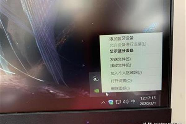 电脑启动响几声