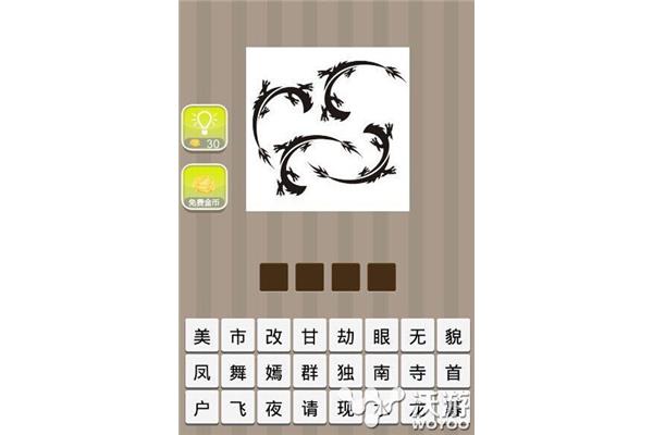 电脑不显示网卡驱动