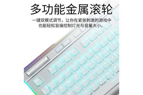 惠普电脑键盘背光灯