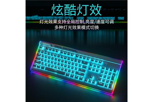 惠普电脑键盘背光灯