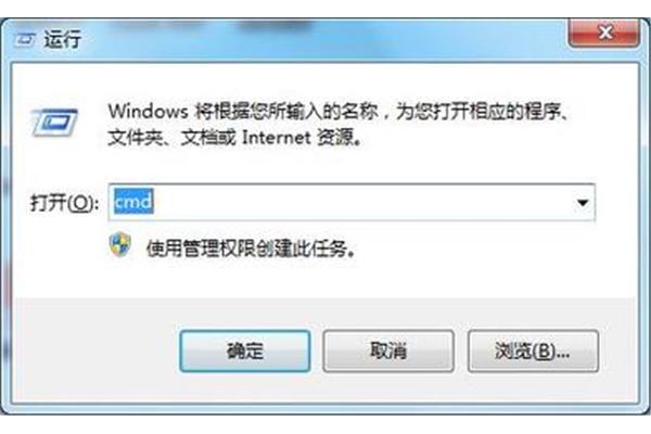 新换电脑连不上网
