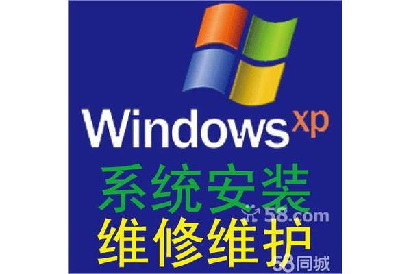 株洲电脑清灰