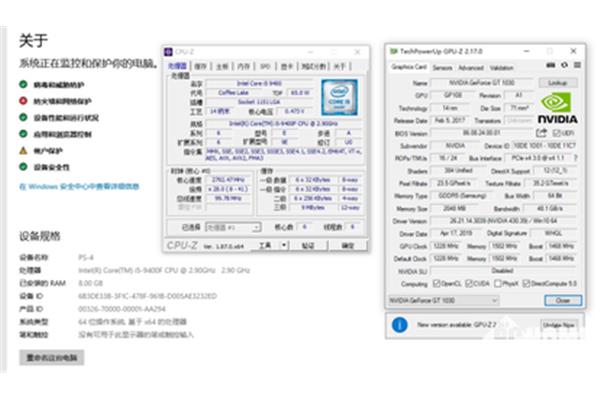 一体电脑加内存
