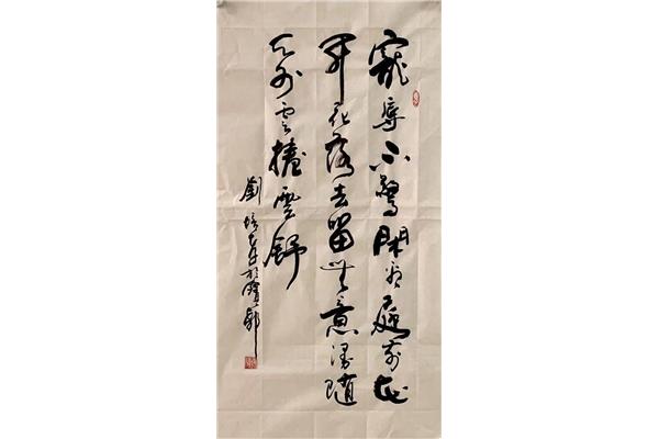 电脑的存储原理