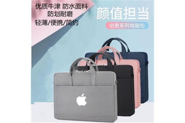 手提电脑包推荐