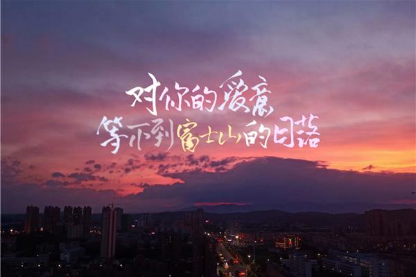 电脑桌面壁纸定制