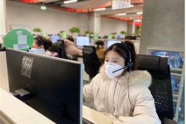 电脑退票怎么退