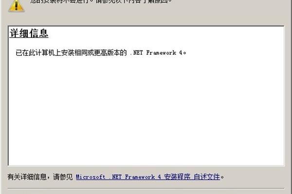 电脑初始化信息