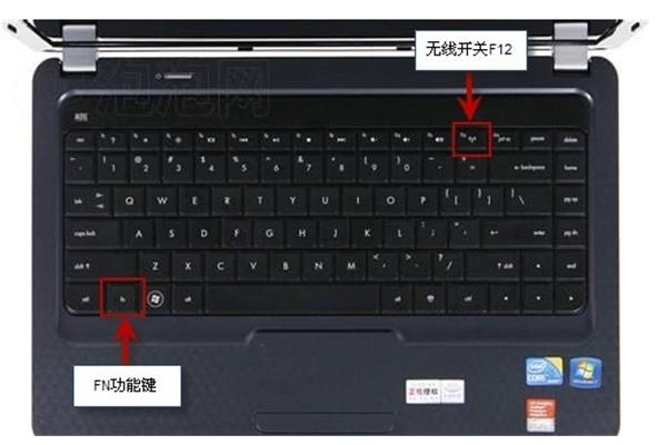 笔记本电脑功能键关闭