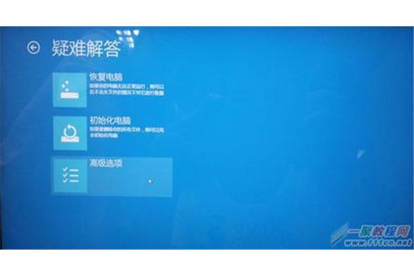 电脑初始化信息