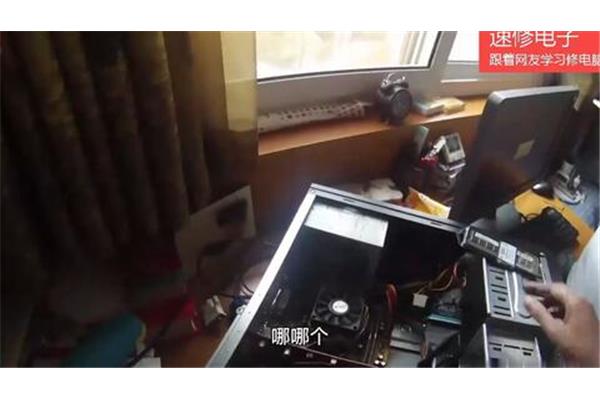 烟台开发区电脑上门维修