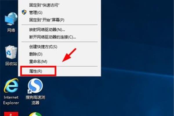 电脑初始化信息
