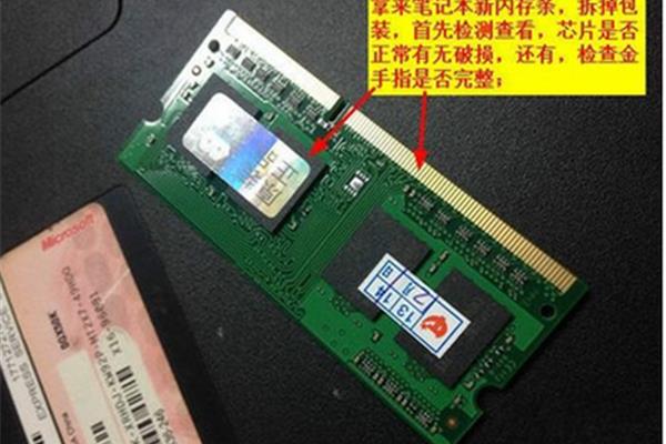 dell电脑拆键盘