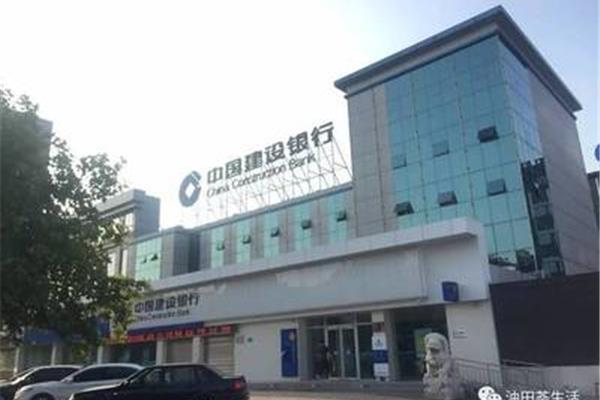 任丘宏达电脑兴业电脑