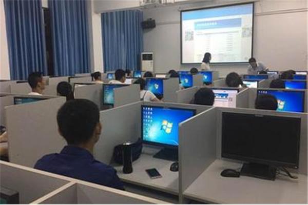 北京哪里有学电脑的