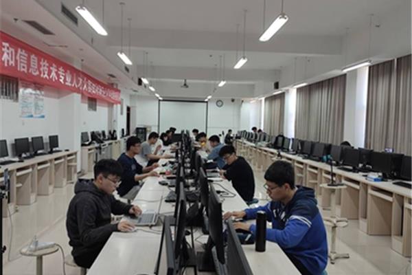 北京哪里有学电脑的
