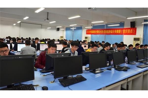 北京哪里有学电脑的