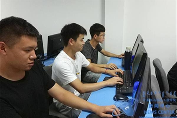 北京哪里有学电脑的