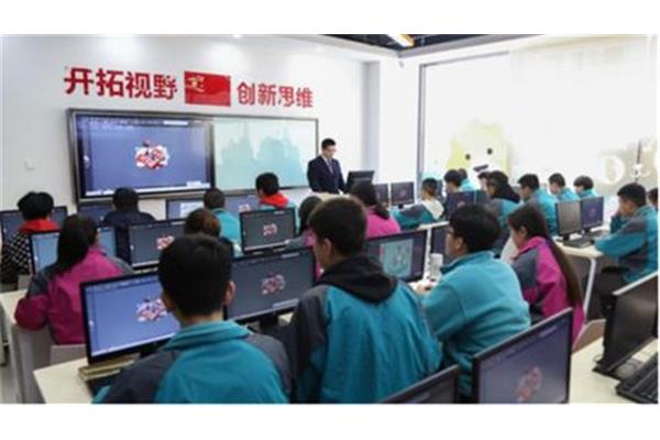 北京哪里有学电脑的