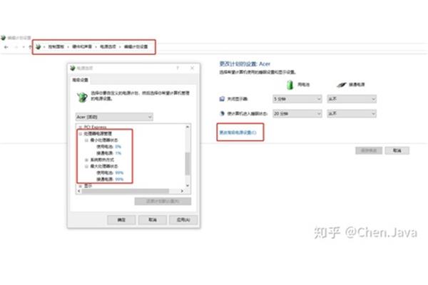 笔记本电脑滋滋的响声