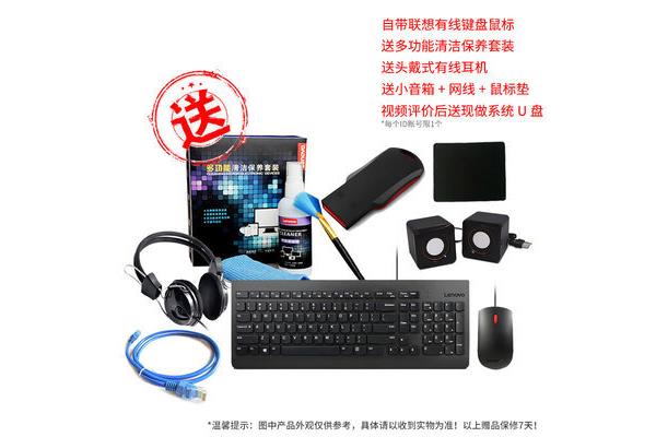 家用电脑i3还是i5