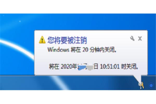 电脑定时弹出提醒