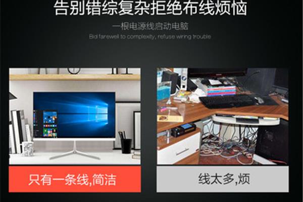 家用电脑i3还是i5