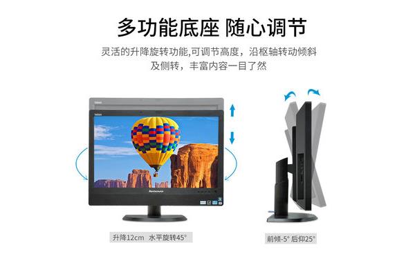 家用电脑i3还是i5