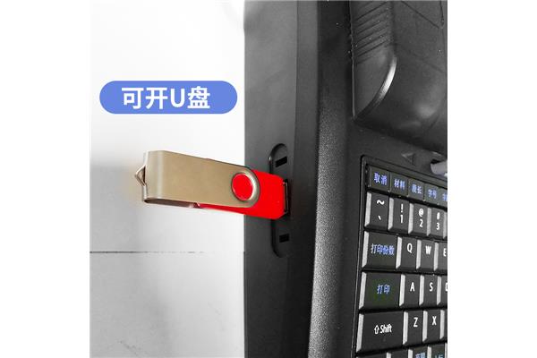 打印机不连电脑打印