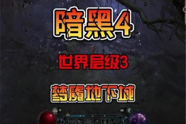 电脑鼠标连在主机哪里