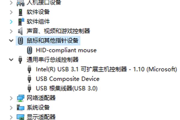 电脑鼠标连在主机哪里