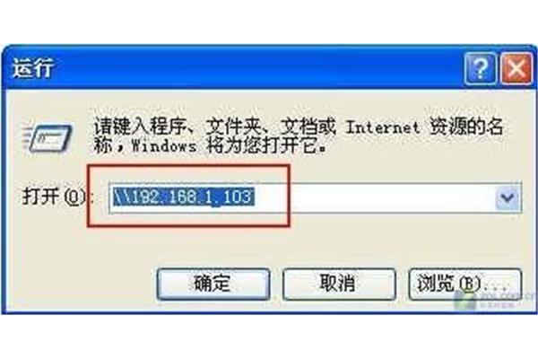 打印机不连电脑打印