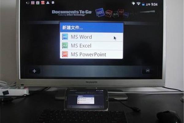 电脑鼠标连在主机哪里