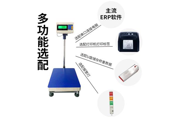 打印机不连电脑打印