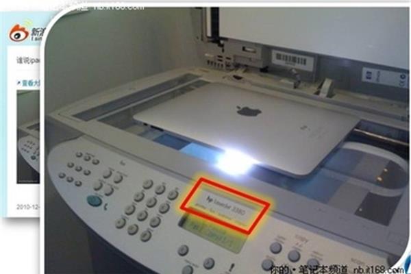 打印机不连电脑打印