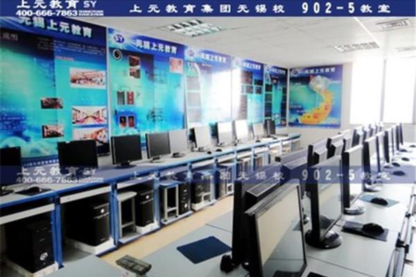 无锡电脑设计培训