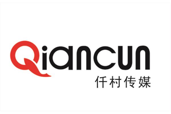 电脑装win10系统