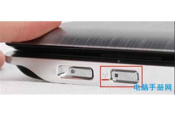电脑的无线网络开关在哪